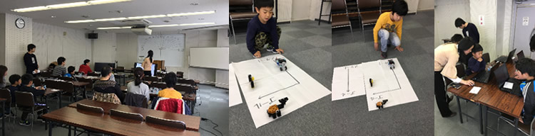 ロボット＆プログラミング教室 体験会